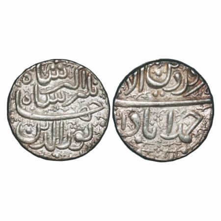 Jahangir, Silver Rupee, 11.42g, Ahmadabad Mint, Ilahi month 'Farwardin', AH (10)21/7 RY. K