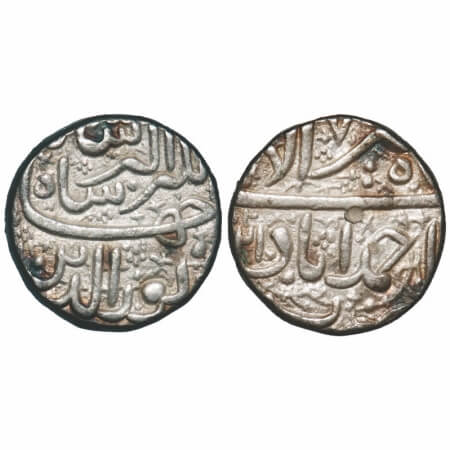 Jahangir, Silver Rupee, 11.42g, Ahmadabad Mint, Ilahi month 'Tir', AH (10)21/7 RY. KM 145.