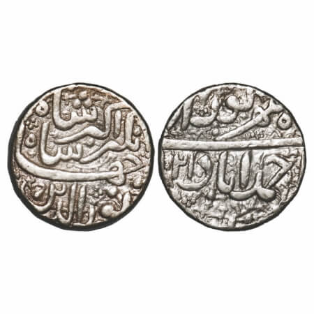 Jahangir, Silver Rupee, 11.41g, Ahmadabad Mint, Ilahi month 'Shahrewar', AH 1021. KM 145.2