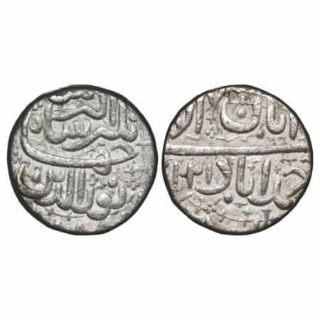 Jahangir, Silver Rupee, 11.22g, Ahmadabad Mint, Ilahi month 'Aban', AH 1021/7 RY. KM 145.2