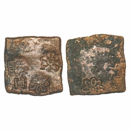 Punch Marked, Post Mauryan, Eran-Vidisha Region (c. 200 BC), Uninscribad type, Copper Kars