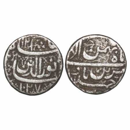 Jahangir, Silver Rupee, 11.20g, Ahmadabad Mint, AH 1027/14 RY, Muzaiyan couplet, Ilahi Mon