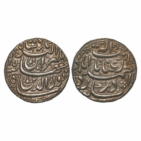 Jahangir, Silver Rupee, 11.42g, Ahmadabad Mint, AH 1029/15 RY, Inayat Couplet. KM 149.4. T