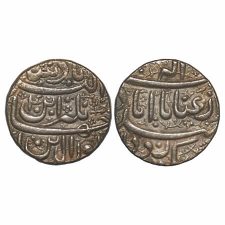 Jahangir, Silver Sawai Rupee, 14.05g, over weight hence known as Sawai Rupee, Ahmadabad Mi