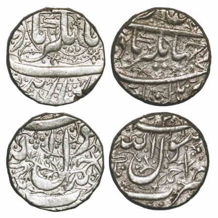 Jahangir, Silver Rupee, (2 Coins), Ahmadanagar Mint, 2 different types with complete mint 