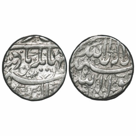 Jahangir, Silver Rupee, 11.34g, Ahmadnagar Mint, Floral design on both side. KM 141.1. Ver
