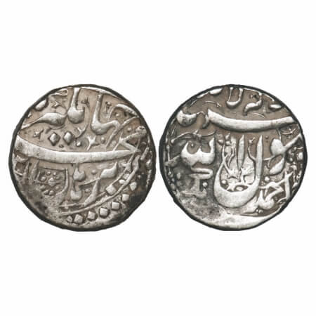 Jahangir, Silver Rupee, 11.22g, Burhanuddin as title of the king, Ahmadnagar Mint, with co