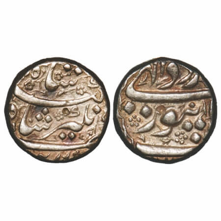 Jahangir, Silver Rupee, 11.40g, Burhanpur Mint, Ilahi month 'Farwardin'. KM 145.5a, Unlist