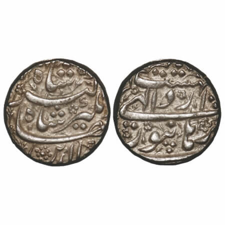 Jahangir, Silver Rupee, 11.41g, Burhanpur Mint, Ilahi month 'Ardibihisht'. KM 145.5a, Unli