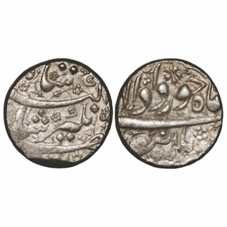 Jahangir, Silver Rupee, 11.43g, Burhanpur Mint, Ilahi month 'Khurdad'. KM 145.5a, Unlisted