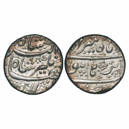 Jahangir, Silver Rupee, 11.45g, Burhanpur Mint, Ilahi month 'Tir'. KM 145.5a, Unlisted typ