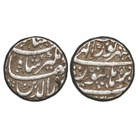 Jahangir, Silver Rupee, 11.38g, Burhanpur Mint, Ilahi month 'Shahrewar'. KM 145.5a, Unlist