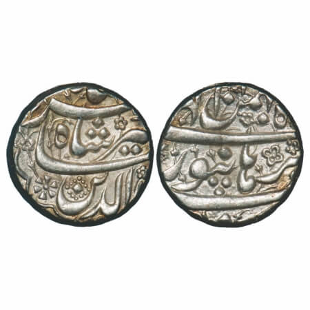 Jahangir, Silver Rupee, 11.41g, Burhanpur Mint, Ilahi month 'Bahman'. KM 145.5a, Unlisted 