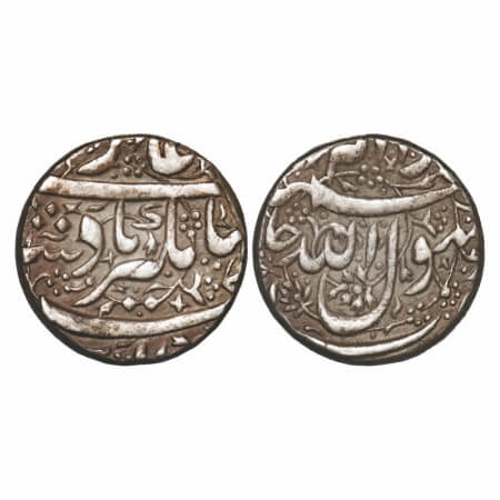 Jahangir, Silver Rupee, 11.38g, Jalnapur Mint, Ornamented & Kalima Type, KM 141.6. About E