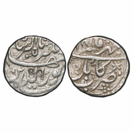 Jahangir, Silver Rupee, 11.40g, Kabul Mint, Ilahi Type, Month 'Mihr'. KM 145.9. Very Fine,