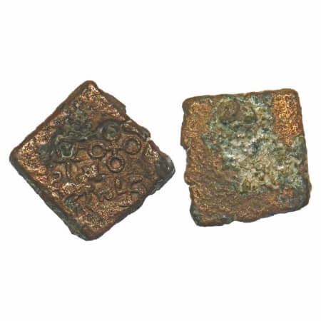 Post-mauryan, Eran Vidisha Region, Punch Marked type, Copper Unit, 2.47g, 13.16x12.61mm, O