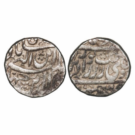 Jahangir, Silver Heavy Rupee, 13.62g, known as Jahangiri, Kashmir Mint, Poetic Couplet Sak