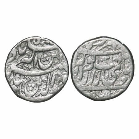 Jahangir, Silver Heavy Rupee, 13.07g, Kashmir Mint, Known as Jahangiri, AH 1021, Sakhat Nu