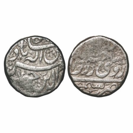 Jahangir, Silver Heavy Rupee, 13.61g, known as Jahangiri, Kashmir Mint, Poetic Couplet Sak