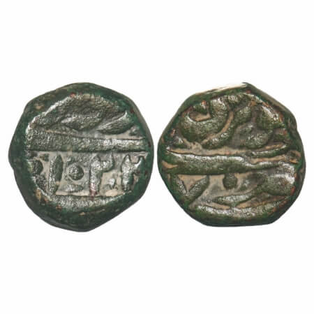 Jahangir, Copper Dam, 20.51g, Dariba Kotri Mint, AH 1022/7 RY. KM Unlisted, Very Fine+, Sc