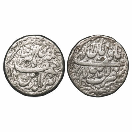 Jahangir, Silver Rupee, 11.26g, Lahore Mint, Ilahi month 'Aban', 8 RY, ornamental type. KM