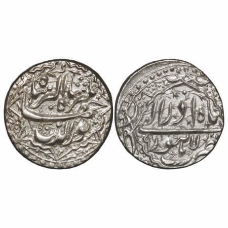 Jahangir, Silver Rupee, 11.31g, Lahore Mint, Ilahi month 'Azar', 9 RY, ornamental type. KM