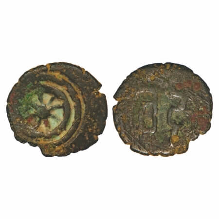 City State Issue, Vidisha, Narmada Valley, Copper Unit, 1.62g, 13.59x14.49mm, Obv: Eight s