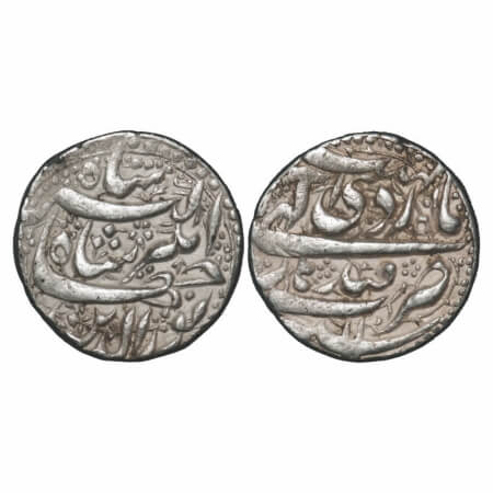 Jahangir, Silver Rupee, 11.43g, Qandahar Mint, Ilahi month 'Ardibihisht'/ Year 11. KM 145.