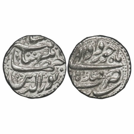 Jahangir, Silver Rupee, 11.36g, Qandahar Mint, Ilahi month 'Khurdad'/ Year 11. KM 145.13. 
