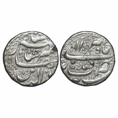 Jahangir, Silver Rupee, 11.24g, Qandahar Mint, Ilahi month 'Tir'/ Year 11. KM 145.13. Very