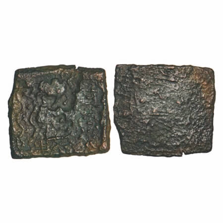 City State Issue, Bhagila, Punch Mark, Central Malwa, Vidisha region, (c.200-150 'BC), Cop