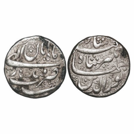 Jahangir, Silver Rupee, 11.39g, Qandahar Mint, Ilahi month 'Aban'/ Year 11. KM 145.13. Ver