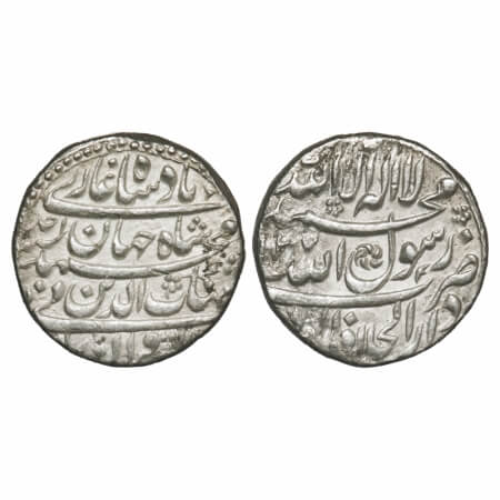 Shah Jahan I (AH 1037-1068/1628-1658 AD), Silver Rupee, 11.20g, Dar ul Khilafat Agra Mint,