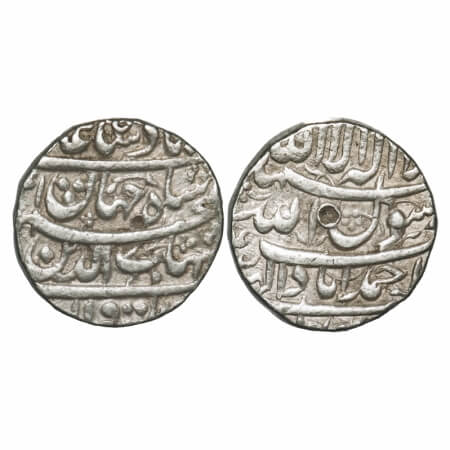 Shah Jahan I, Silver Rupee, 11.45g, Ahmadabad Mint, AH (10)41/4 RY, legends in four lines.