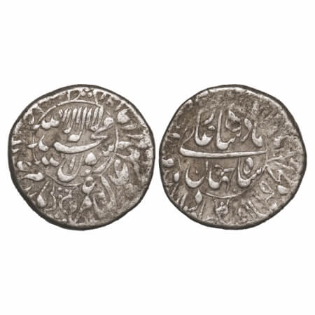 Shah Jahan I, Silver Rupee, 11.38g, Ahmadabad Mint, AH 1061/25 RY, name of four caliphs an