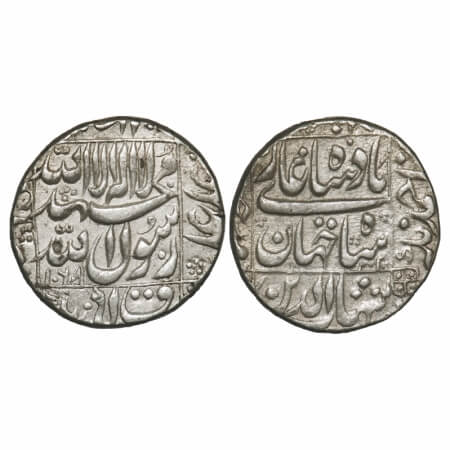 Shah Jahan I, Silver Rupee, 11.46g, Ahmadnagar Mint, AH 1069/32 RY, legends in square area