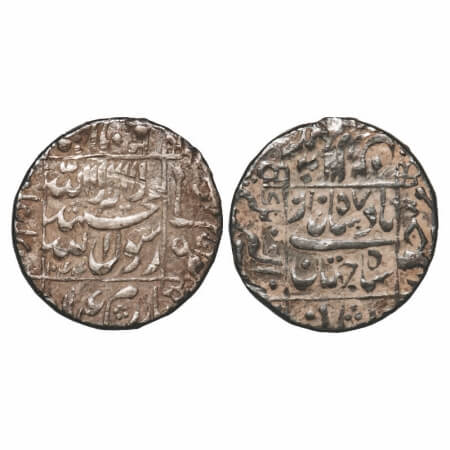 Shah Jahan I, Silver Rupee, 11.42g, Akbarnagar Mint, AH 1044/7 RY, mint nane in left margi