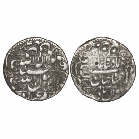 Shah Jahan I, Silver Rupee, 11.18g, Allahabad, AH 1040, Obv: Kalima within sqaure, Rev: Ki
