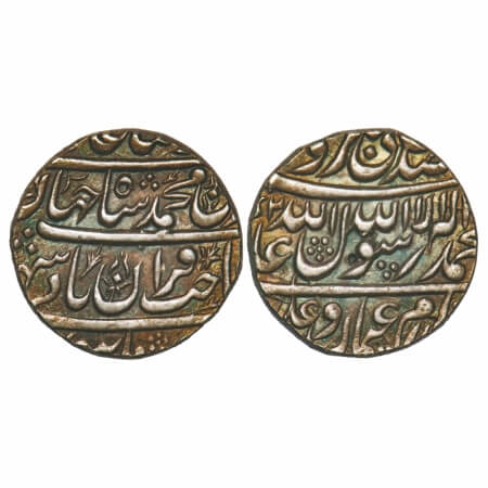 Shah Jahan I, Silver Rupee, 11.47g, Burhanpur Mint, AH (10)42, names of four califs above 