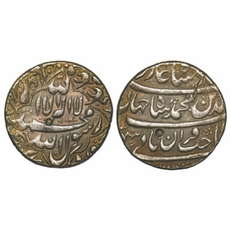 Shah Jahan I, Silver Rupee, 11.45g, Burhanpur Mint, AH 0140 (retro Date for 1040), Kalima
