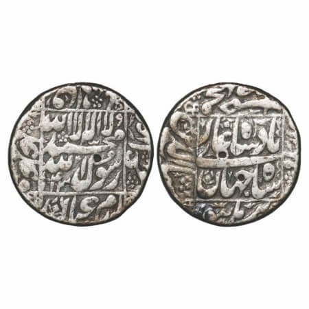 Shah Jahan I, Silver Rupee, 11.37g, Burhanpur Mint, AH 1043, complete mint name on rev bot