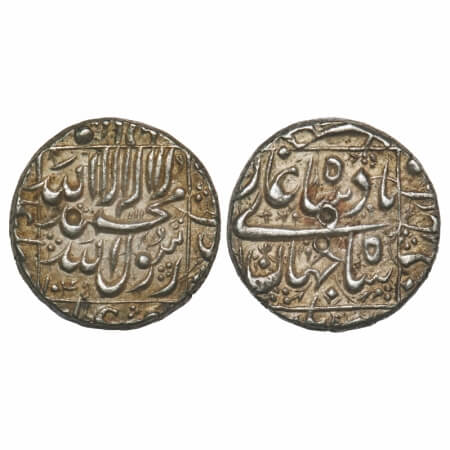 Shah Jahan I, Silver Rupee, 11.46g, Daulatabad Mint, AH 1043, legends in square area. KM 2