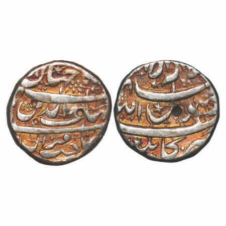 Shah Jahan I, Silver Rupee, 11.01g, Kabul Mint, four line type, stars marks, legends diffe
