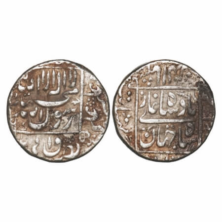 Shah Jahan I, Silver Rupee, 11.46g, Khambayat Mint, legends in square area, 7 RY. KM 235.1