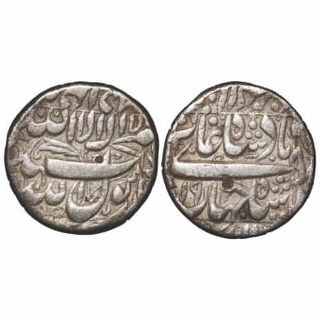 Shah Jahan I, Silver Rupee, 11.27g, (Multan) Mint, AH 1055/19 RY, legends in square area. 