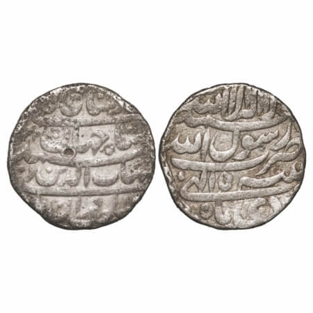 Shah Jahan I, Silver Rupee, 11.21g, Patna Mint, Ilahi type, 'Di' Month, 5 RY. KM 224.16. A