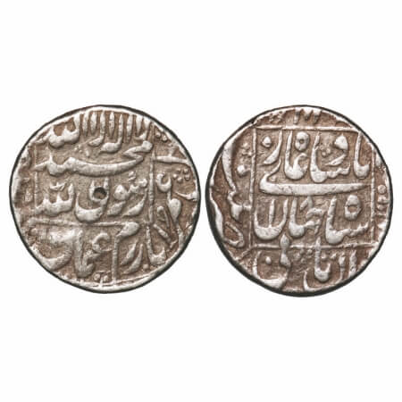 Shah Jahan I, Silver Rupee, 11.37g, Patna Mint, AH (1044)/8 RY, complete mint name leftt m