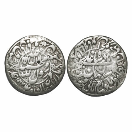 Shah Jahan I, Silver (Nazarana) Rupee, 10.54g, 27.30mm, Raij dar jahan Shahjahanabad Mint,