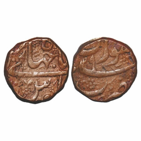 Shah Jahan I, Copper Dam, 20.54g, Surat Mint, AH 106x/29 RY, beautiful floral ornametation