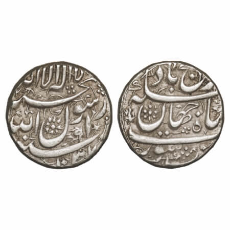 Shah Jahan I, Silver Rupee, 11.44g, Surat Mint, AH 1037/1 (Ahd) (numeral 1 seen) RY, Raijb
